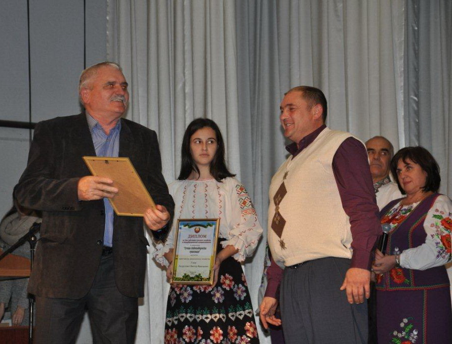 Основа економіки району