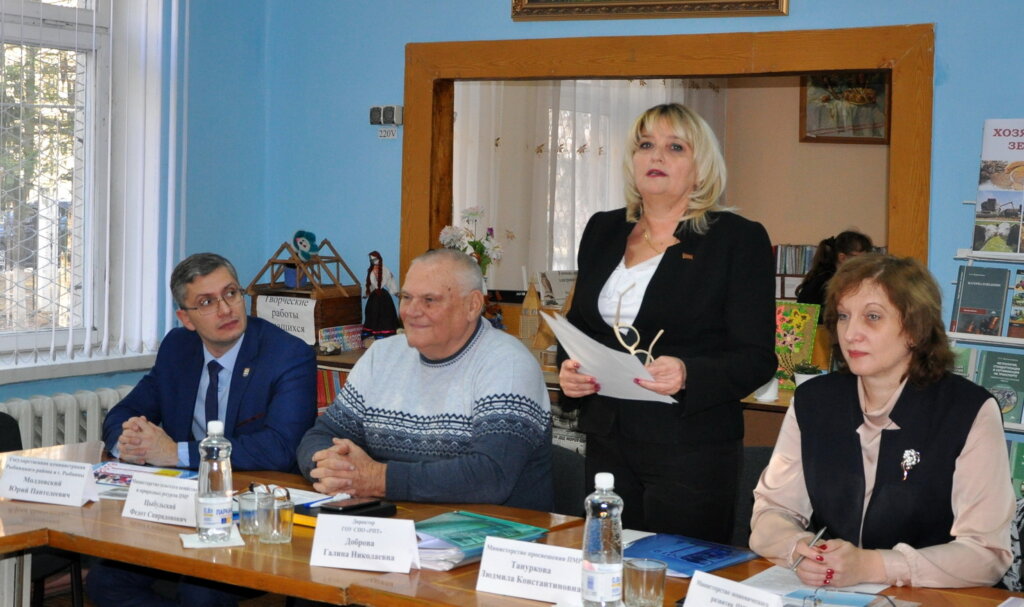 Діалог соціальних партнерів