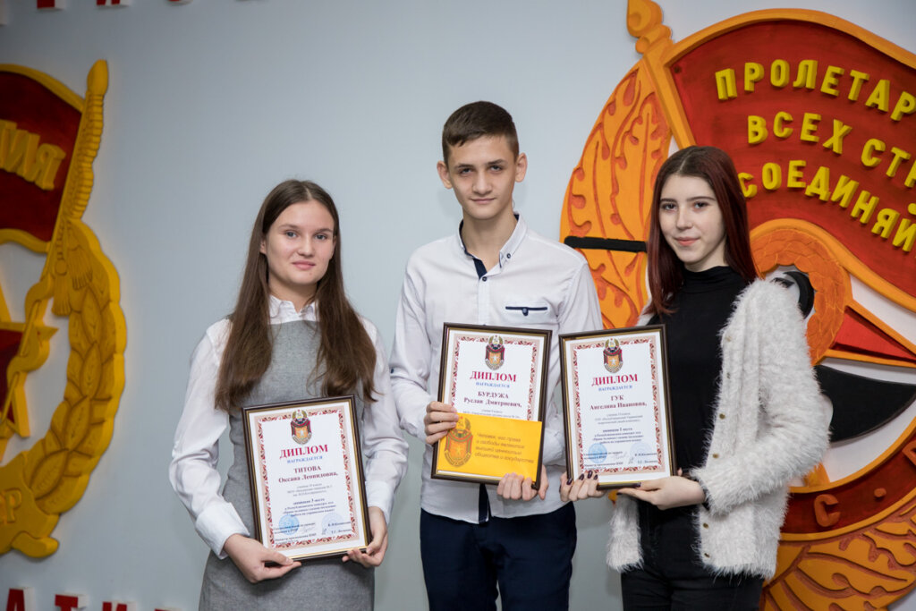 Права людини понад усе