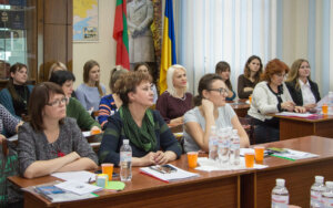 Усеобіймаюче око України