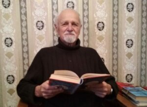 Від щирого серця