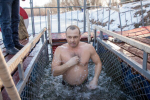На Водохреще й небо всміхнулося