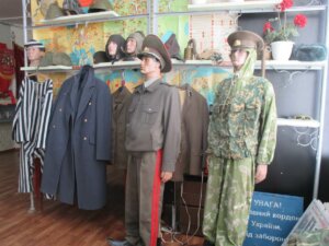 Місток між минулим та сьогоденням