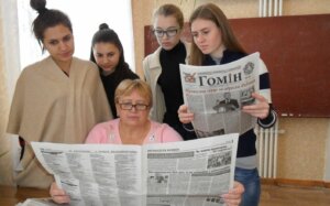 Її життєве кредо: передавати нащадкам рідне українське слово