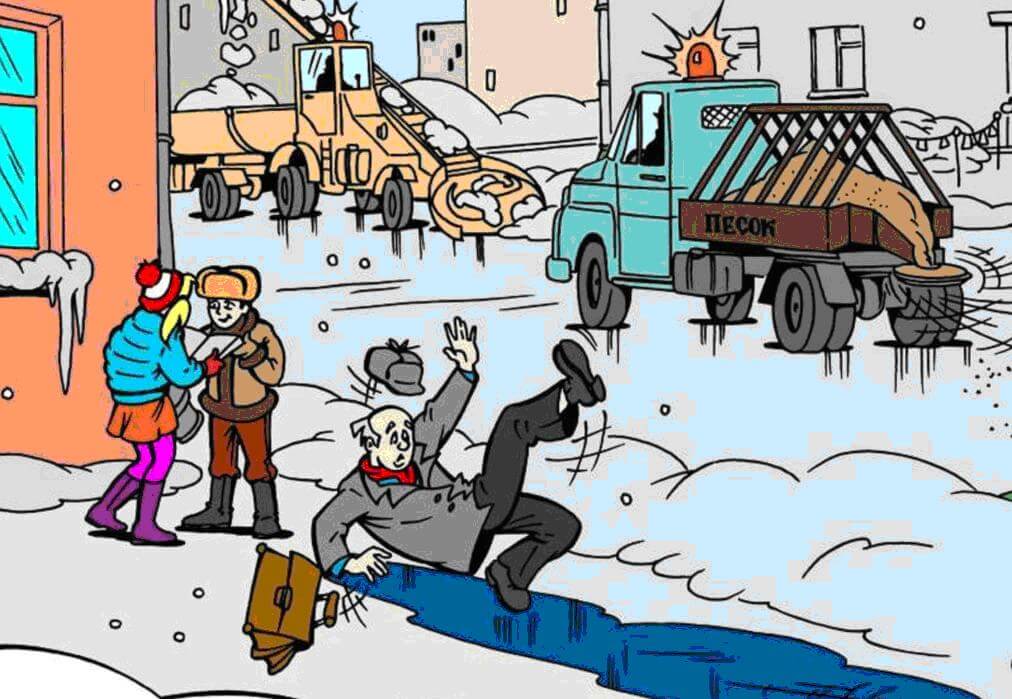 І не йдеться, і не їдеться, тому що – ожеледиця
