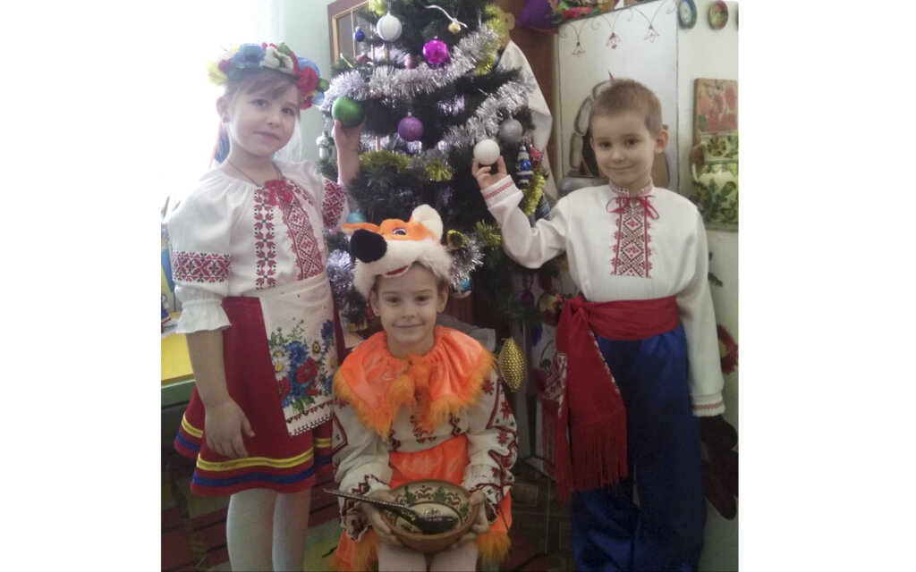 Уроки родом з дитинства