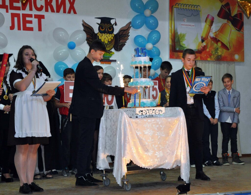 Рибницькому ліцею – 15