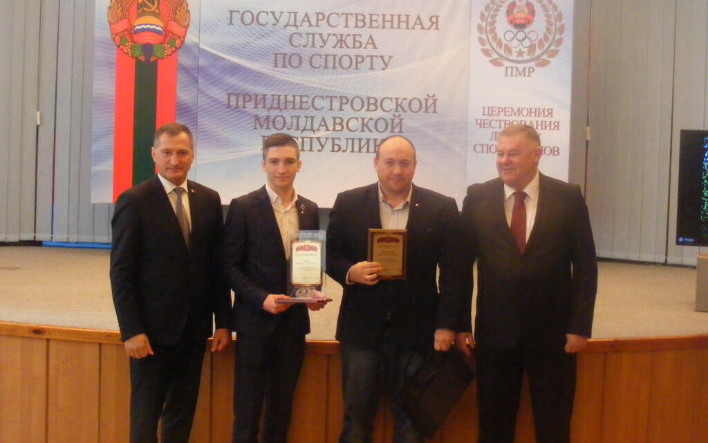 Спортивна гордість республіки