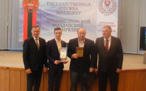 Спортивна гордість республіки