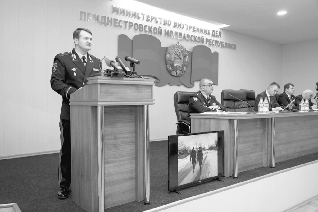 Підсумки діяльності МВС