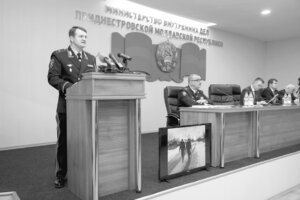 Підсумки діяльності МВС