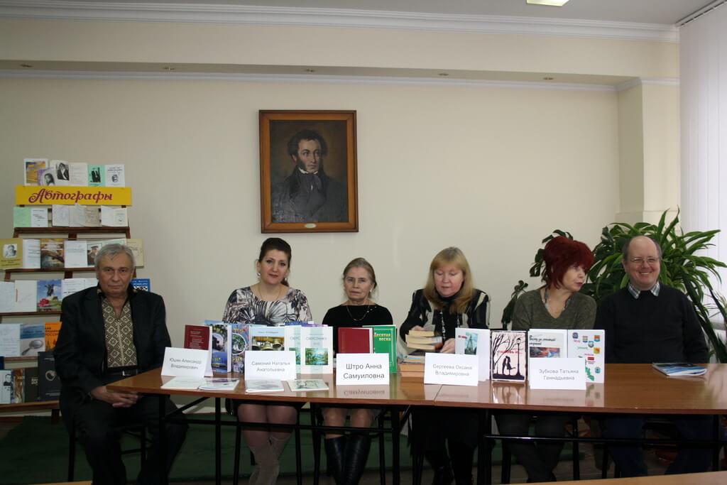 Поезія – це завжди неповторність…