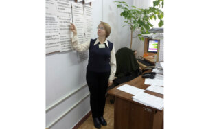 Страхування від безробіття