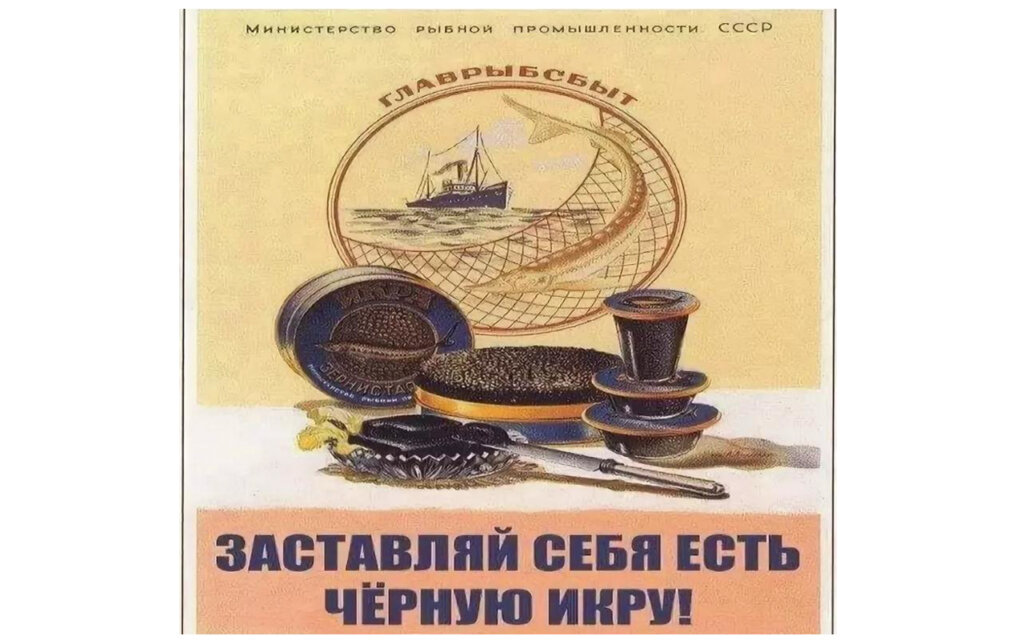 Пережили голод, переживемо й достаток