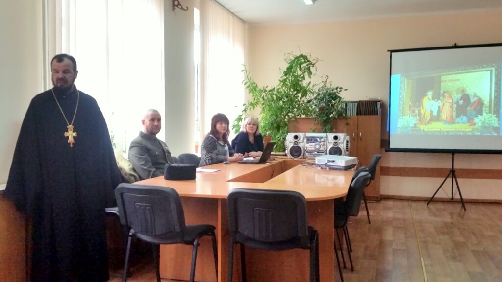 Зустріч за круглим столом у день Стрітення Господнього