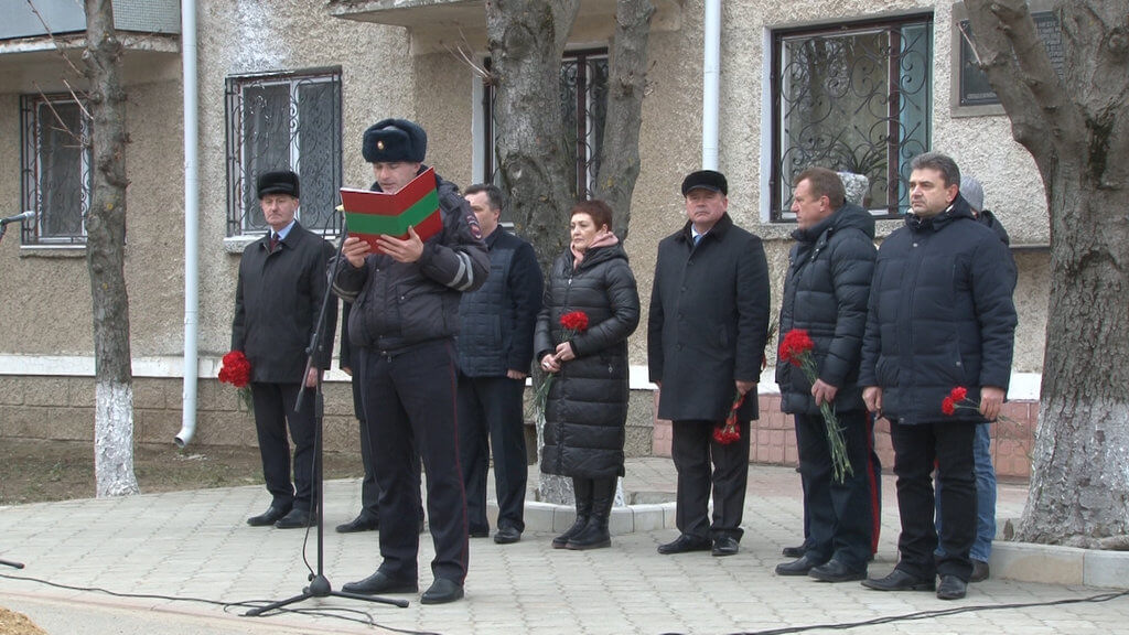 Спогади про кривавий «Мерцішор» у Дубоссарах
