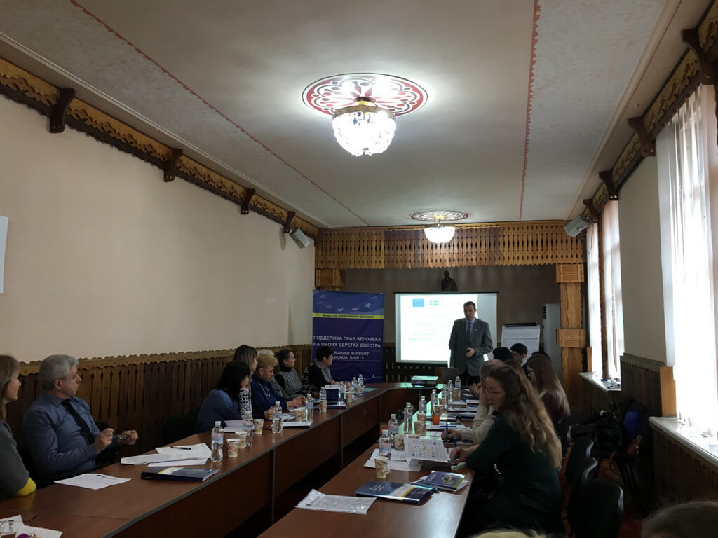 Рівні права – рівні можливості