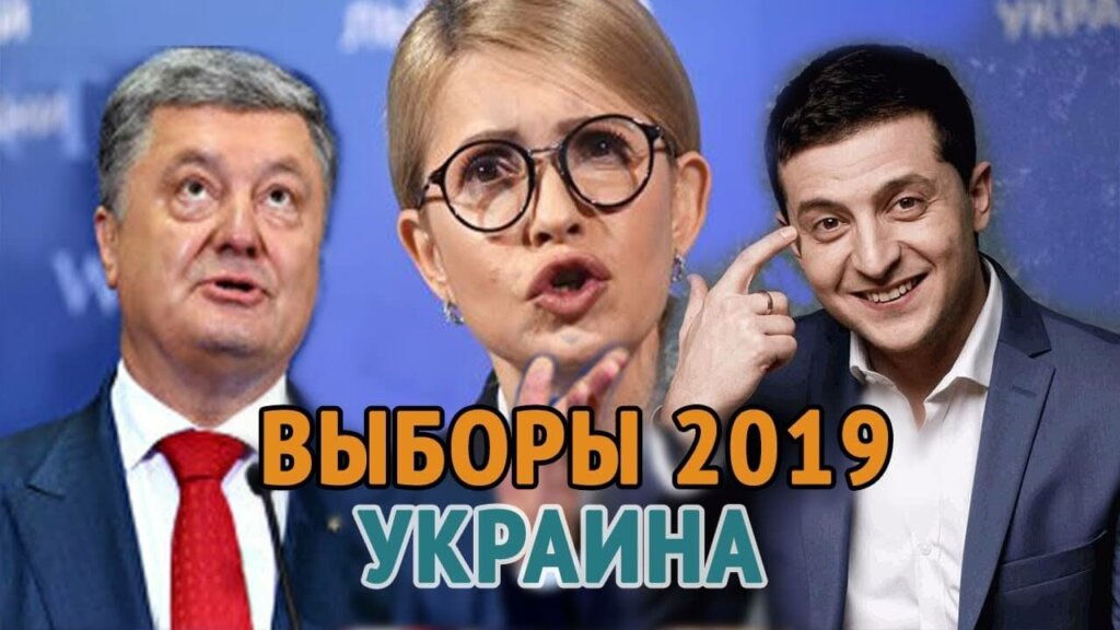 Україна на порозі…