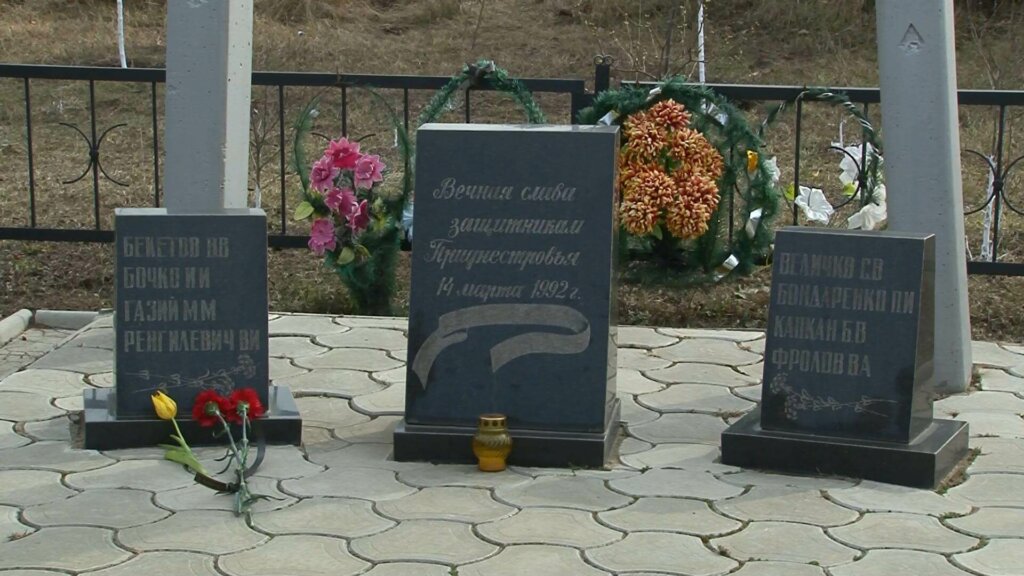 Чергова скорботна дата для дубоссарців