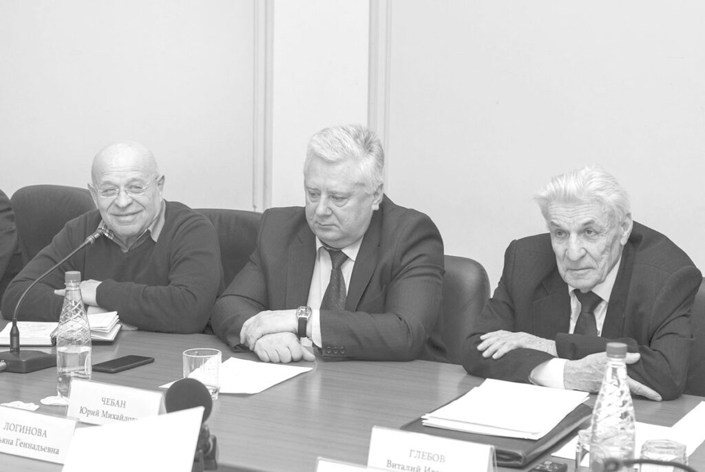 Зміцнити фундамент
