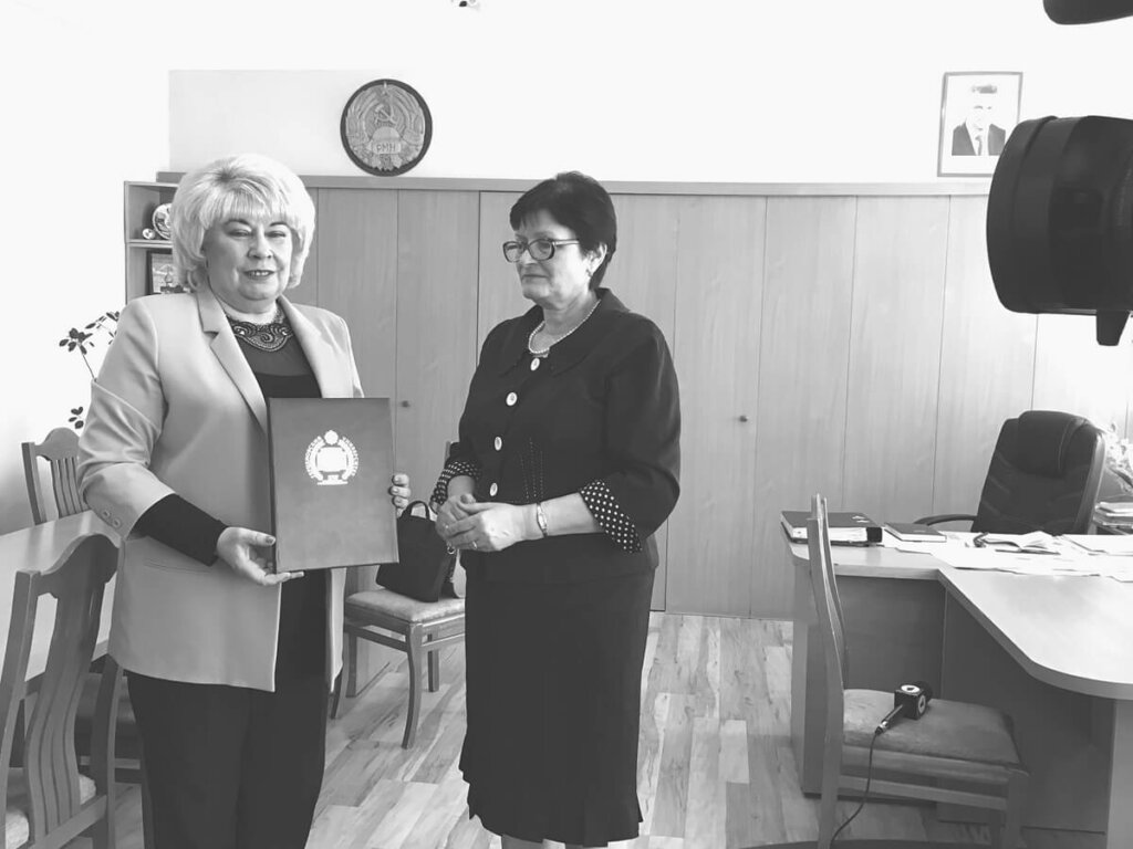 Придністров’я на міжнародній освітній арені