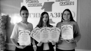 Солодкий плід  важкої праці