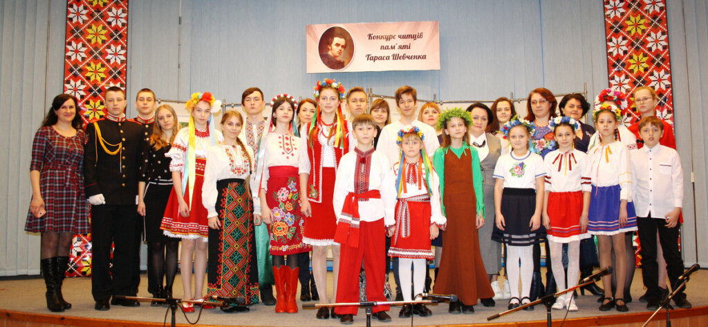 Не забудьте пом’янути…