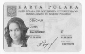 Что такое Карта Поляка  и что она даёт её владельцу