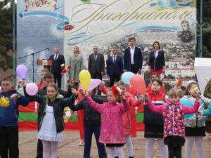 Пам’яті нашої Вічний вогонь