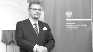 Слагаемые успеха Польши