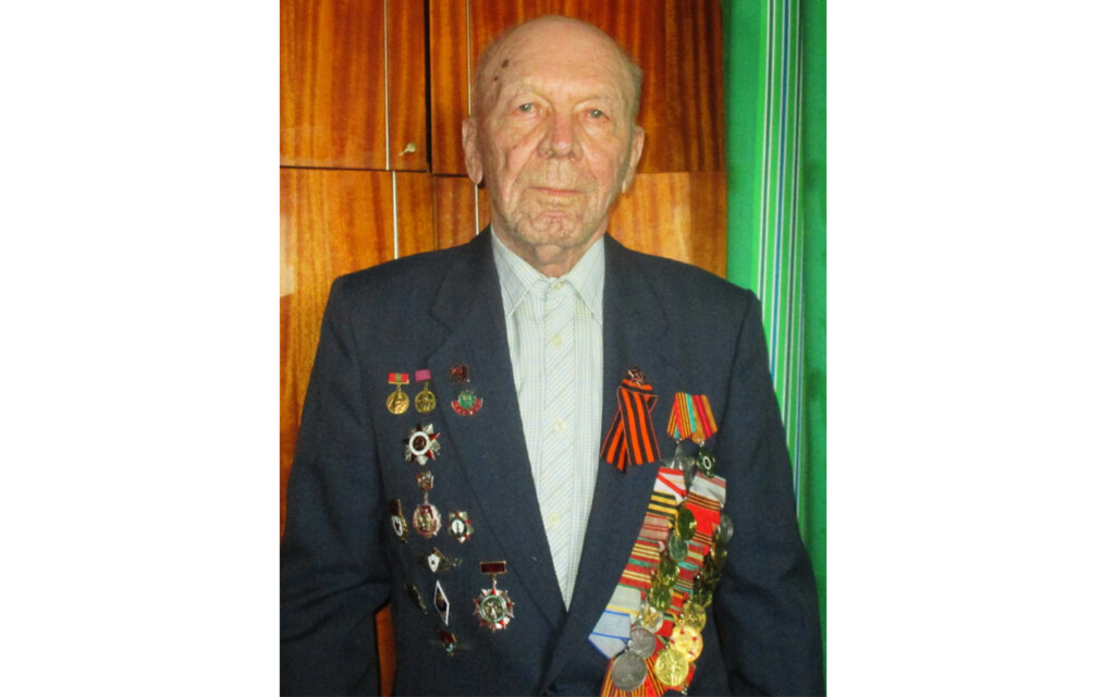 Ім’я в енциклопедії