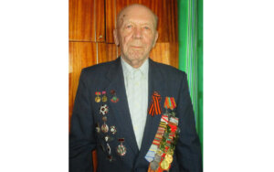 Ім’я в енциклопедії