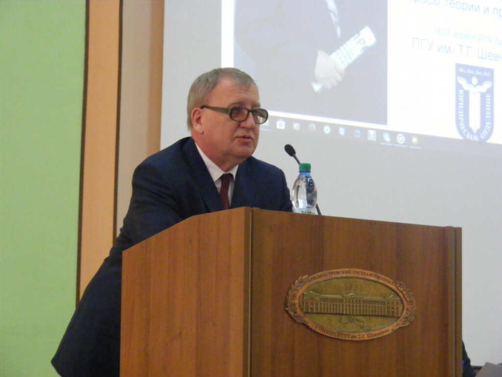 Вшанування пам’яті провідного науковця ПМР