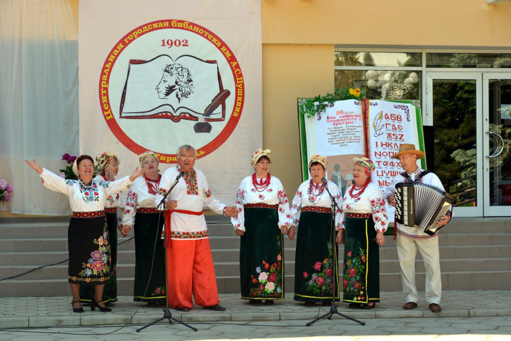 Велич слова слов’янського