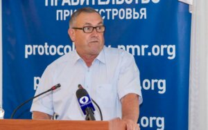 Питання екологічного стану ПМР на контролі Уряду