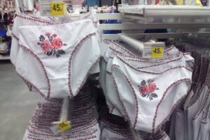Новий модний тренд в Україні