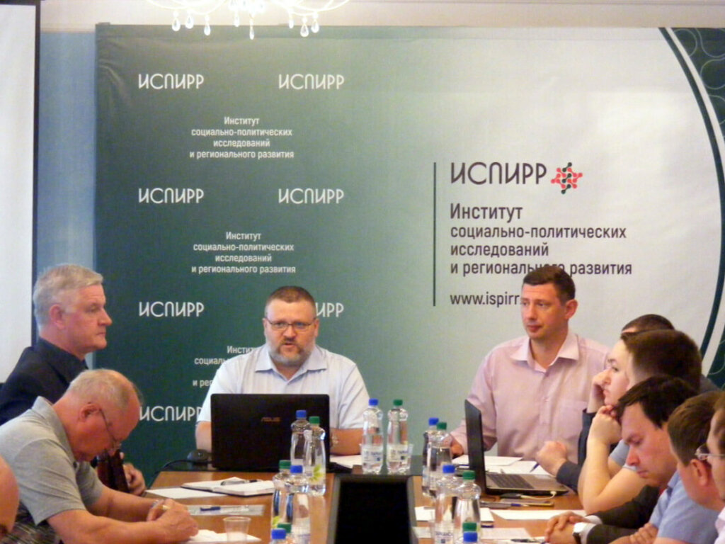 ПМР у векторі європейської політики