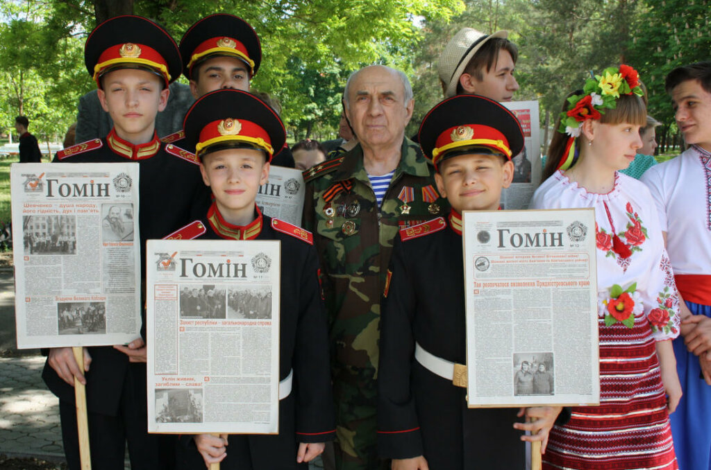 Лине слово українське над Дністром