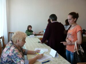 Активна політика зайнятості