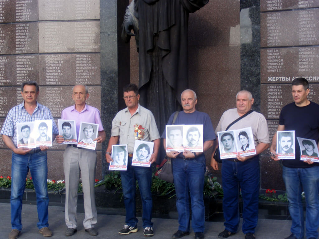 Трагічна дата нашої історії