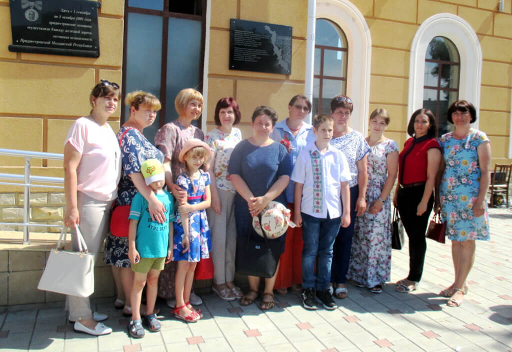 Українському народові – з глибокою вдячністю від придністровців