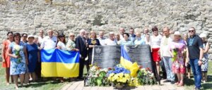 Конституція України: вчора, сьогодні й завтра