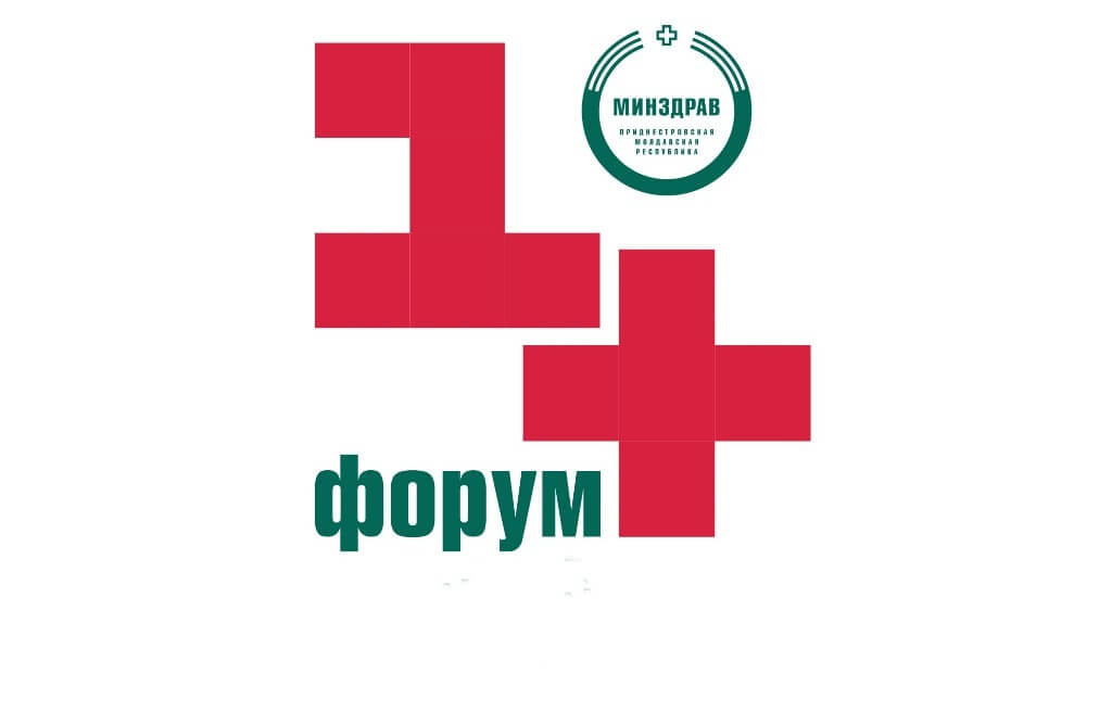 Важливість медичного форуму для пересічних громадян