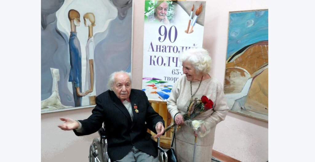 20 років служіння мистецтву