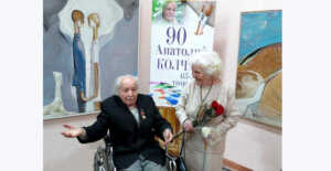 20 років служіння мистецтву