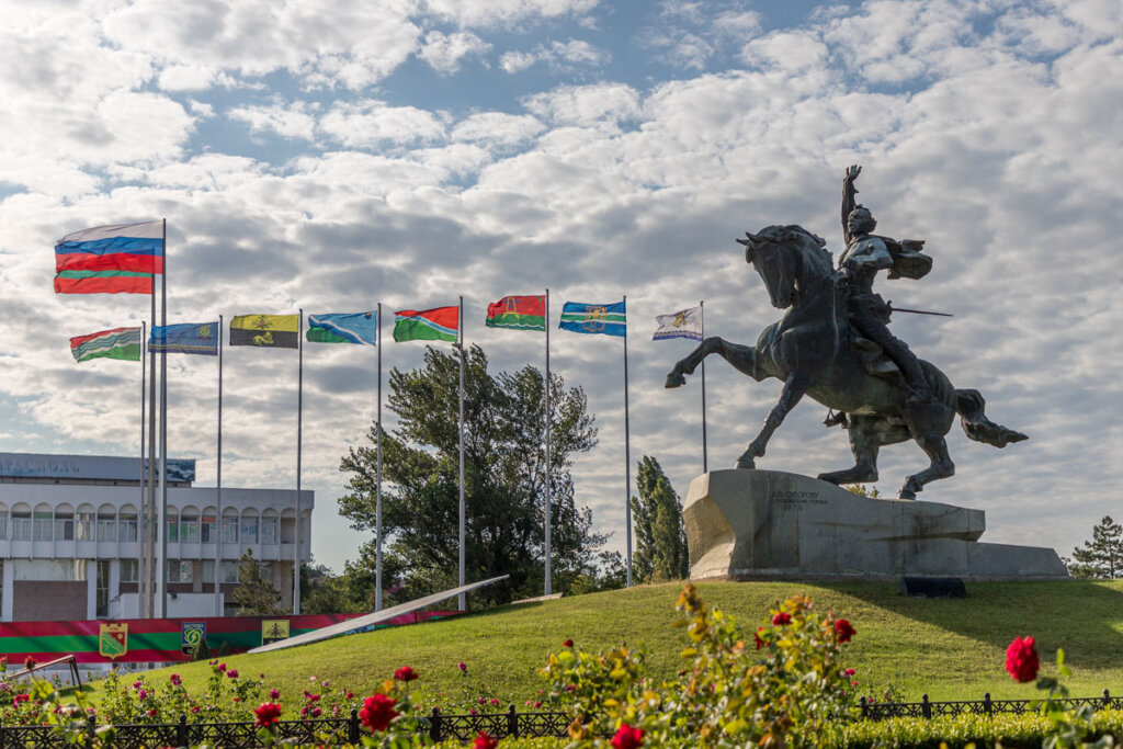 Шановні тираспольчани!