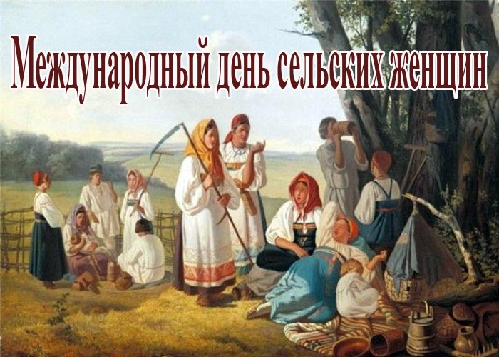Тепла і затишку вашому домашньому вогнищу!