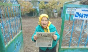 День передплатника в Окниці