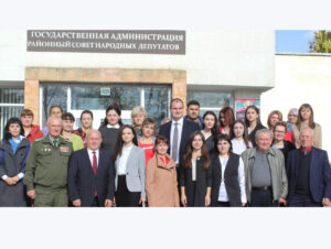Об’єднання творчої    та енергійної молоді