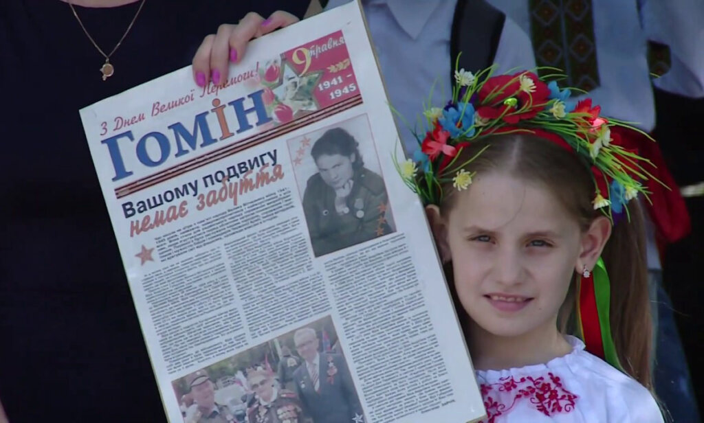 НАМ ПИШУТЬ